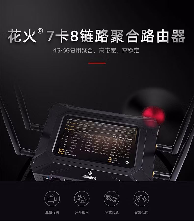 1132f47f4444bbd0.jpg.avif