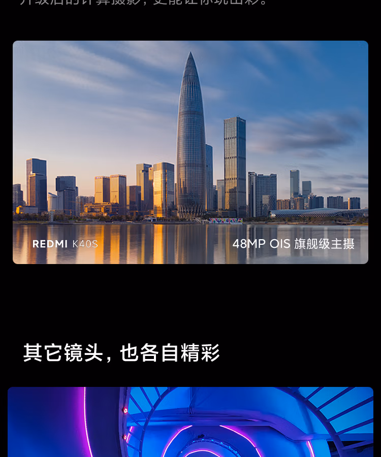 656d0eb35be571e7.jpg.avif