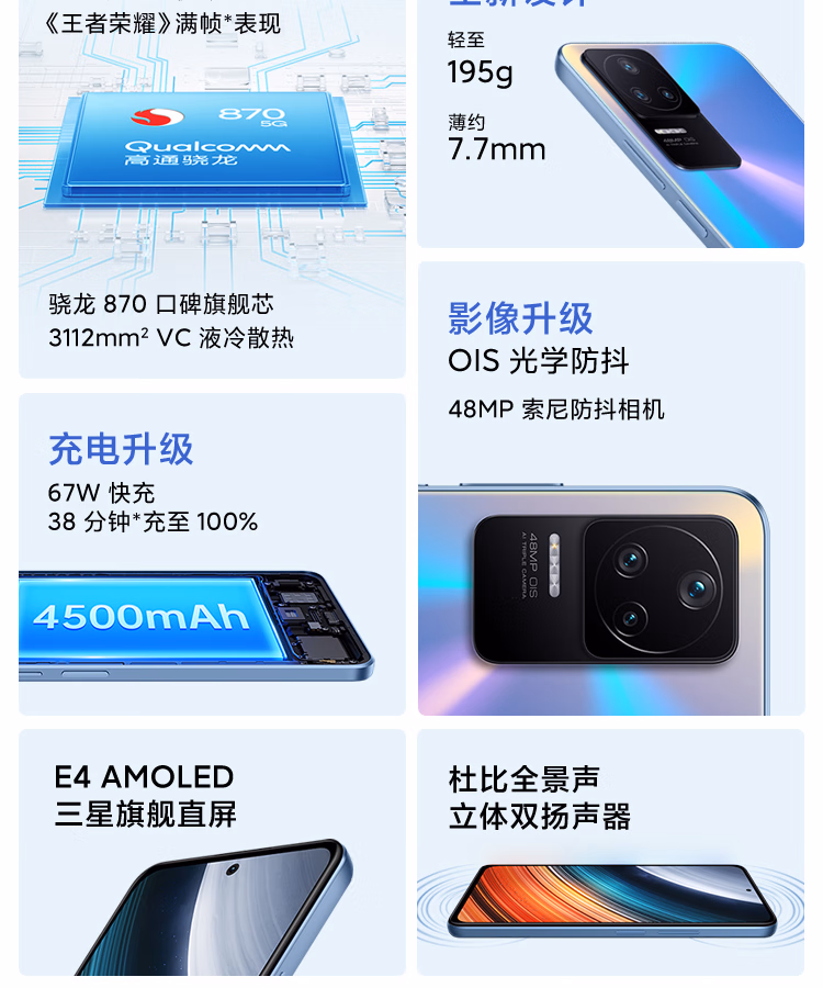 8250328b36849e86.jpg.avif