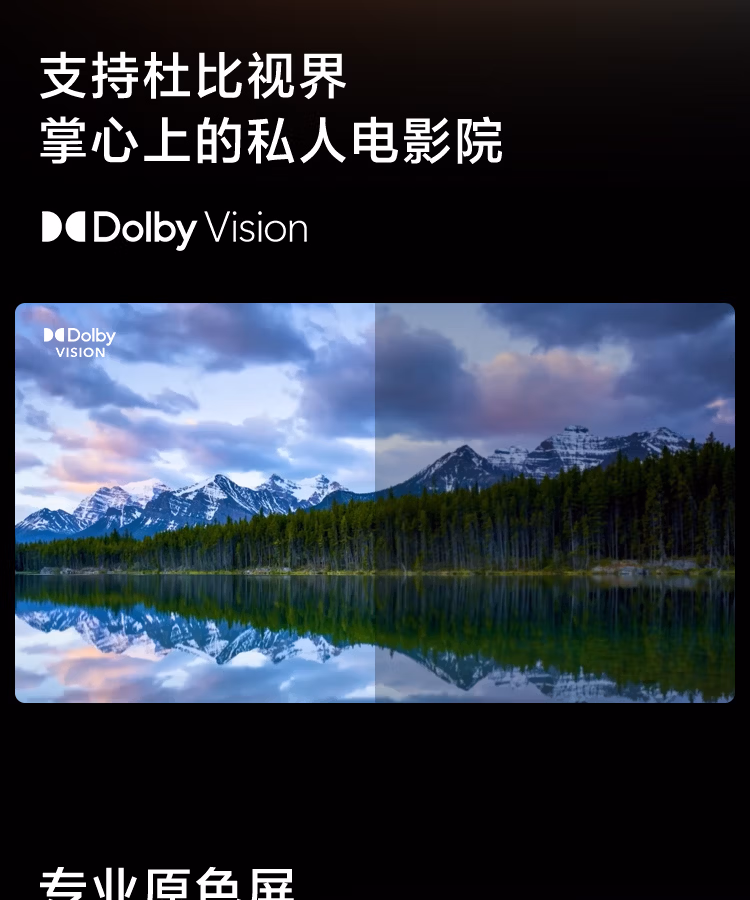 af99fccd9c61a58c.jpg.avif