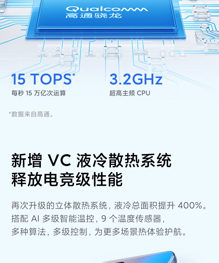 f3386b517f1295e7.jpg.avif
